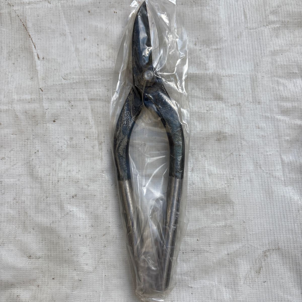 政道、板金鋏、直刀210mm、未使用、保管品です。拍卖