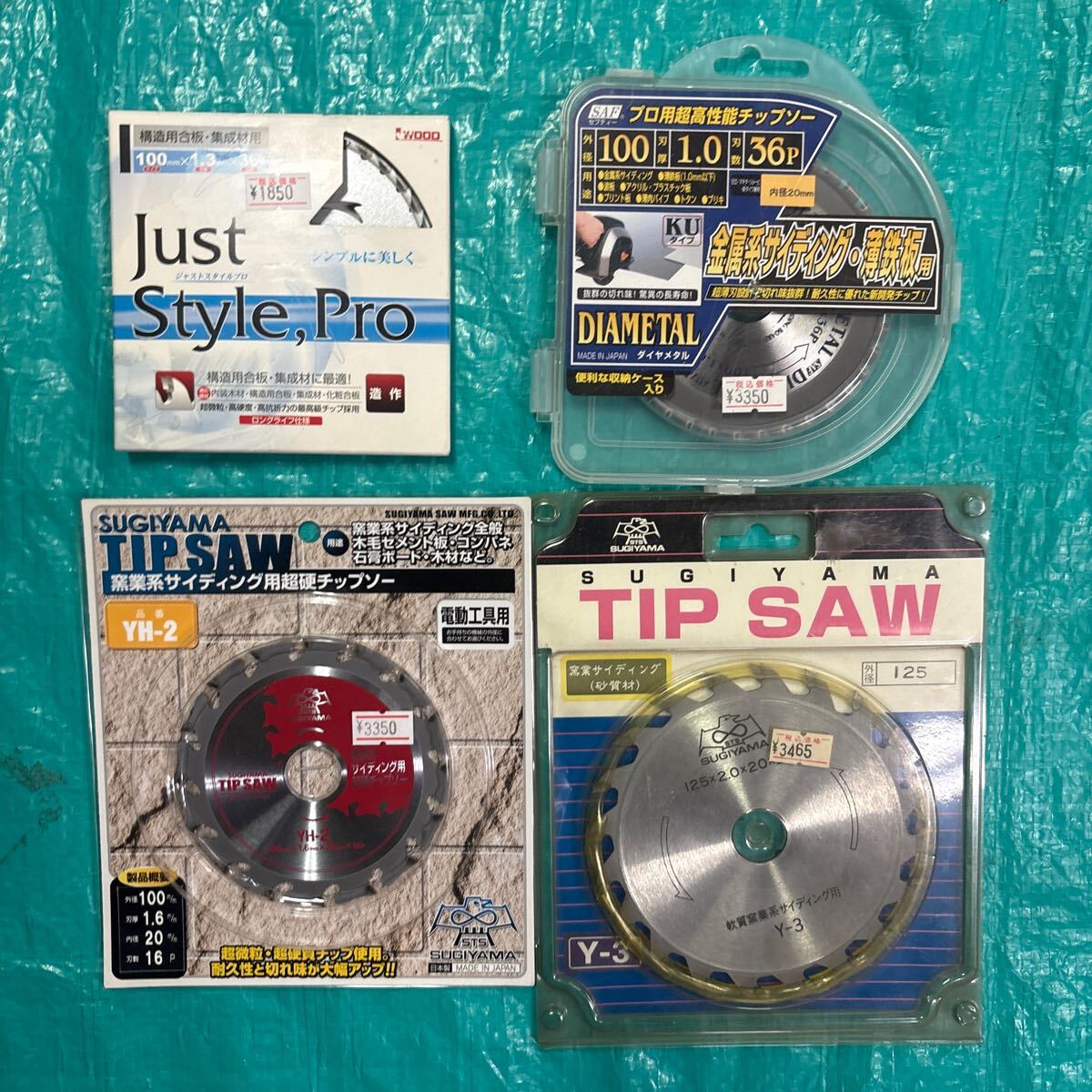 Iwood 構造用合板集成材用 (造作) 100×1.3×36p、セフティー、スギヤマYHー2、Yー3、サイディング系、合計4枚セット未使用、保管品です拍卖