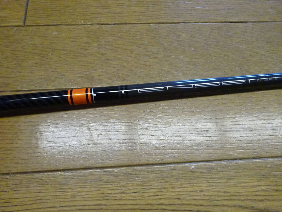 テ-ラ-メイドスリーブ付 TENSEI CKオレンジ 3W用 13拍卖