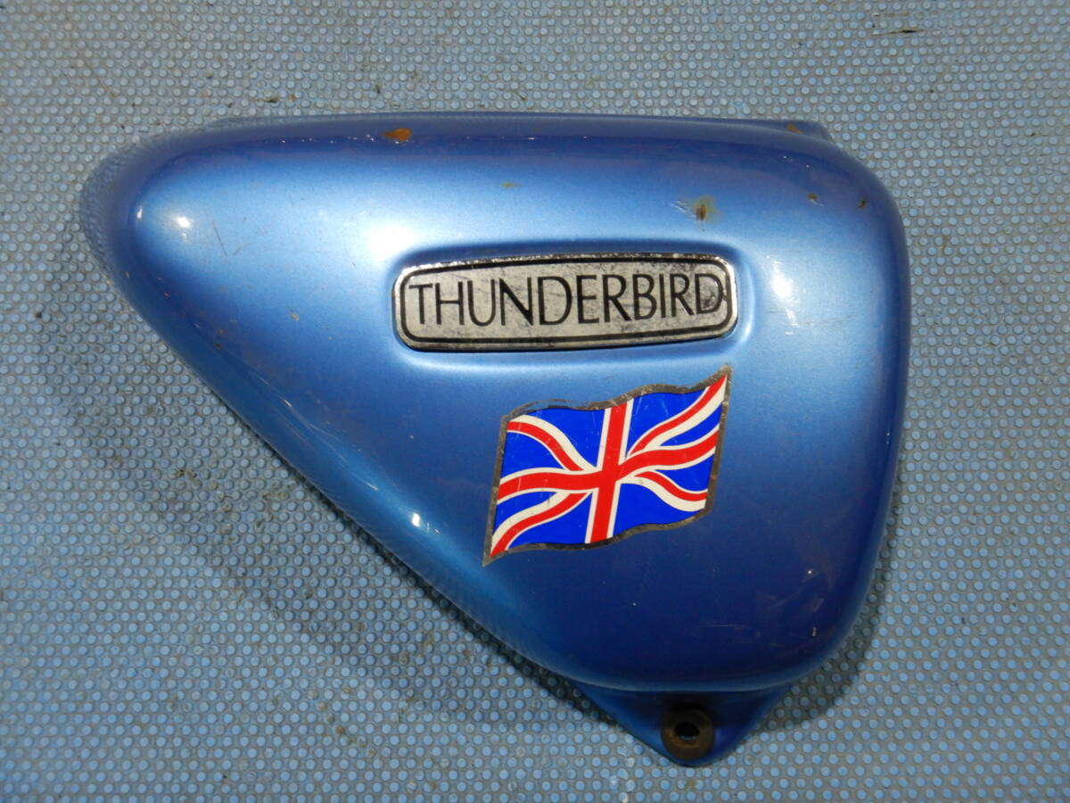 トライアンフ サンダーバード900 右サイドカバー拍卖