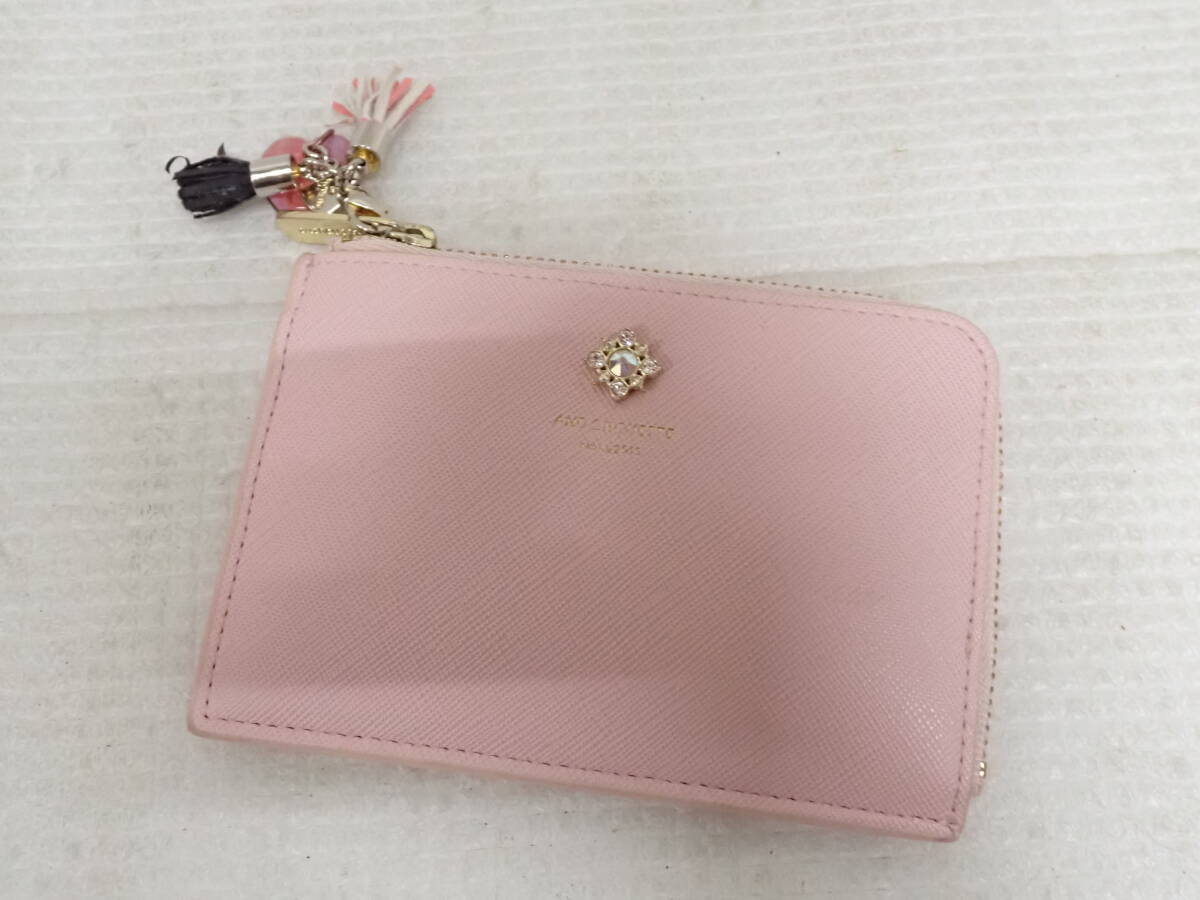 &chouette アンドシュエット フラグメントケース 小銭入れ カード入れ キーケース ピンク クリックポスト185円 B5-A拍卖