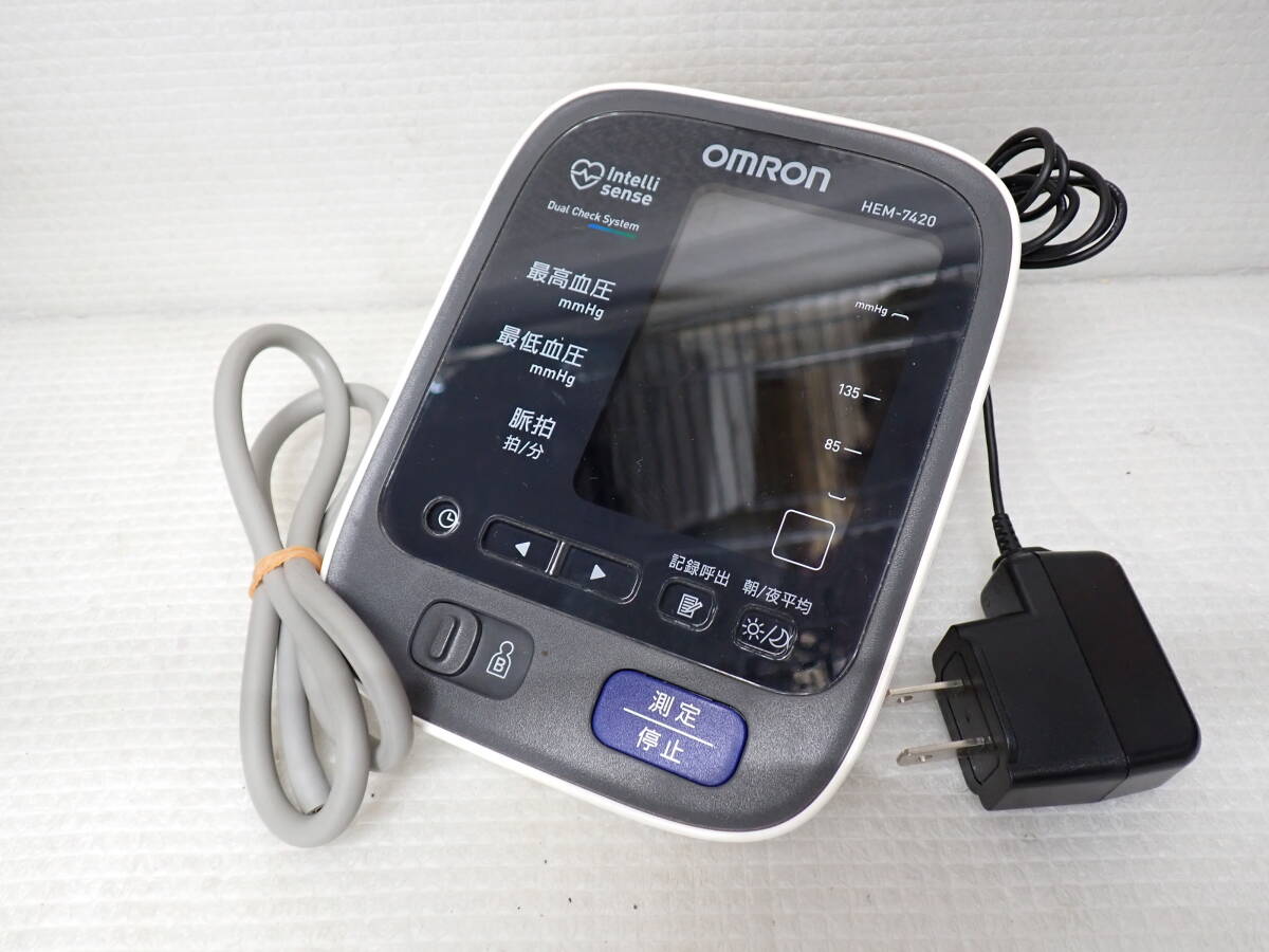 OMRON オムロン 上腕式自動血圧計 HEM-7420 通電確認済 定形外郵便全国一律920円 S3-A拍卖