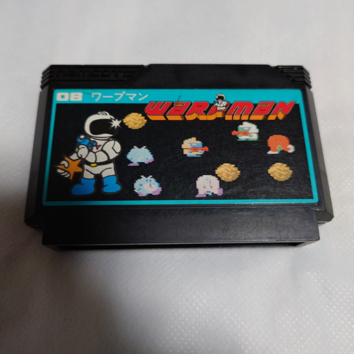 namco FC ファミコンソフト 「ワープマン」拍卖