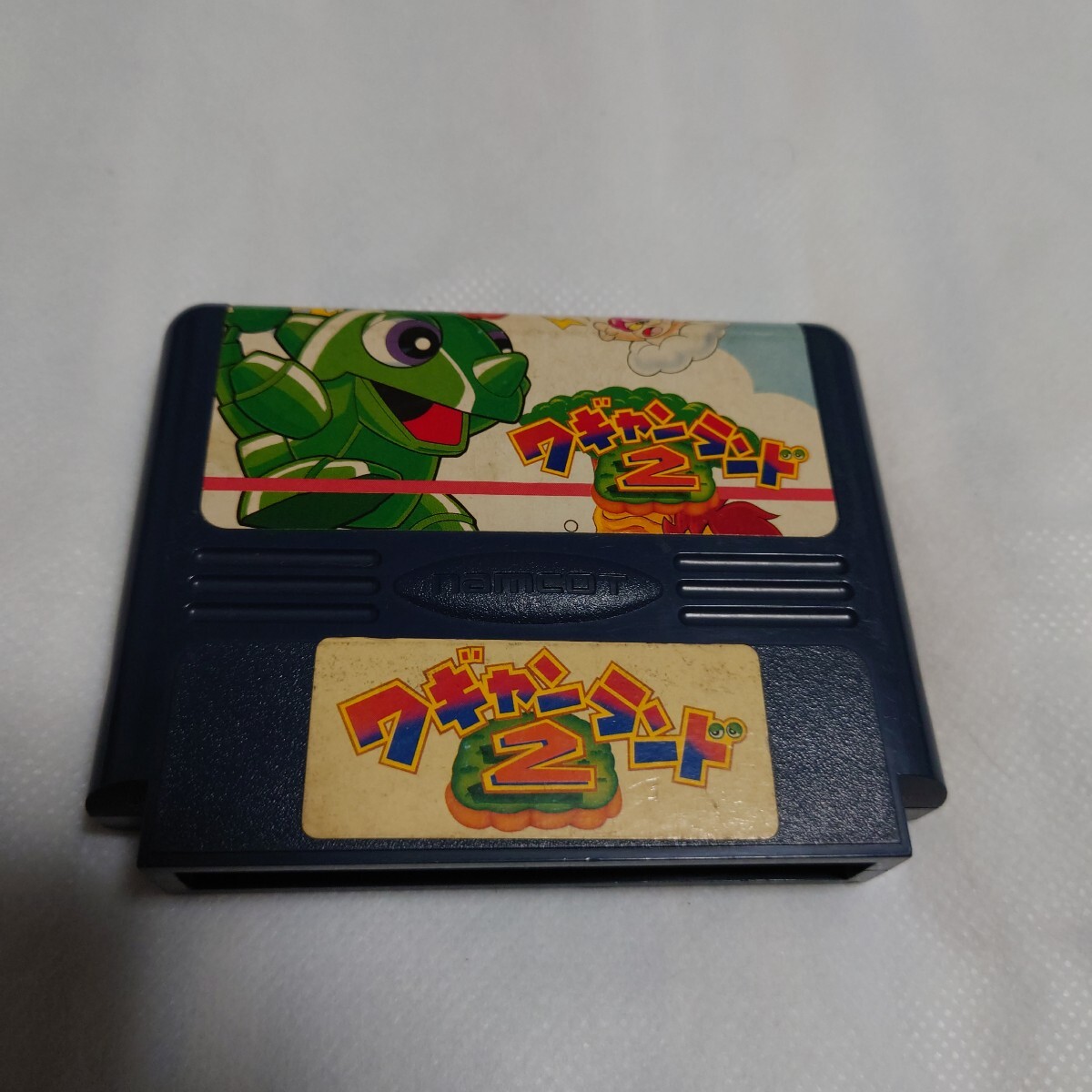 FC ファミコンソフト 「ワギャンランド2」拍卖