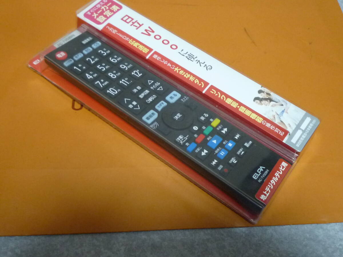 ELPA エルパ テレビリモコンヒタチ 動作距離:約7m 電池持続時間約12ヶ月 RC-TV009HI 未使用新品拍卖