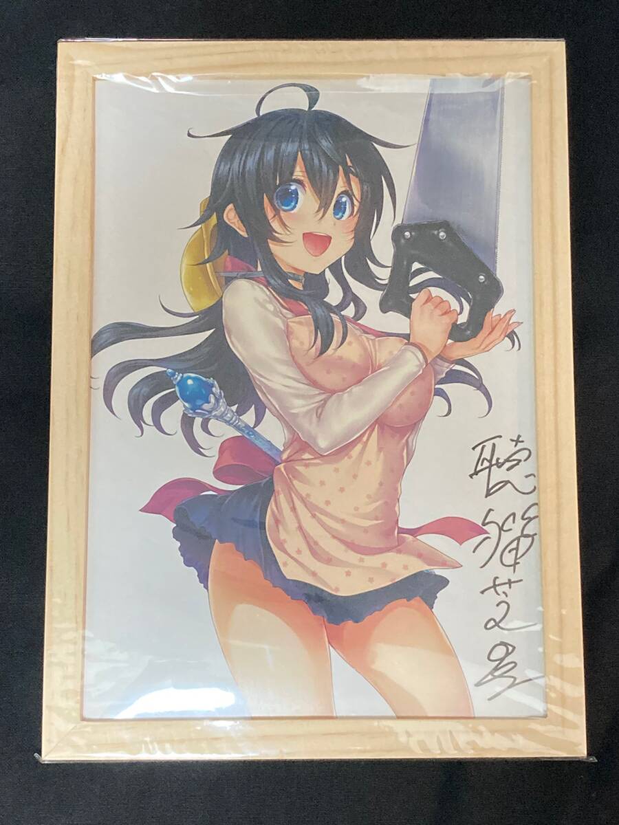 ネトゲの嫁は女の子じゃないと思った? 電撃文庫 サイン入り ポートレート 送料無料拍卖