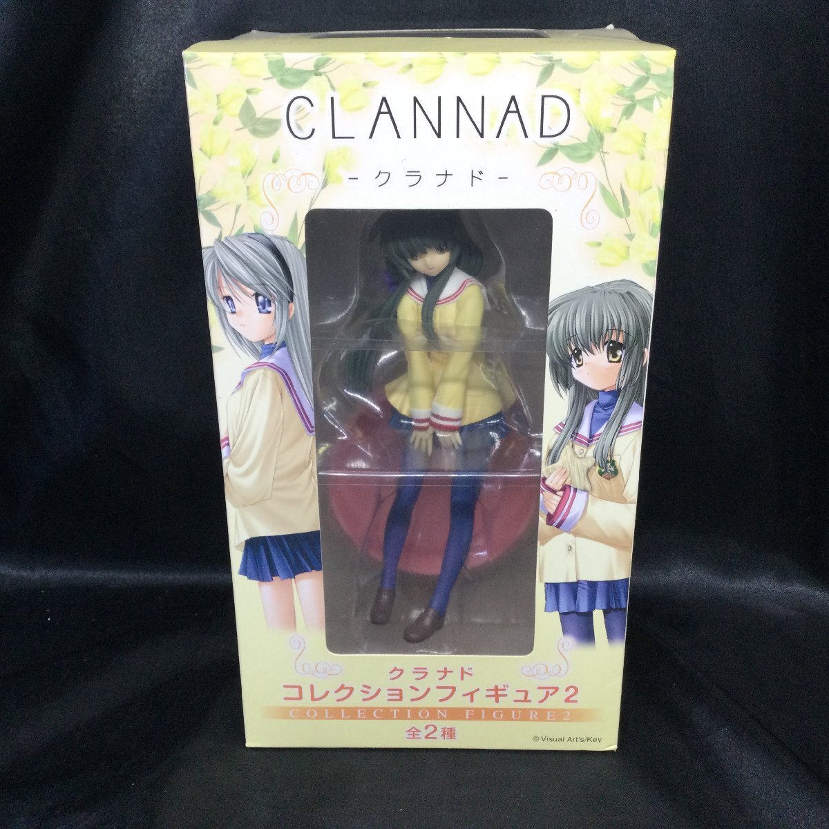 ★未開封 CLANNAD コレクション フィギュア2 伊吹風子 クラナド プライズ フリュー ※必ず商品詳細をご確認ください。拍卖