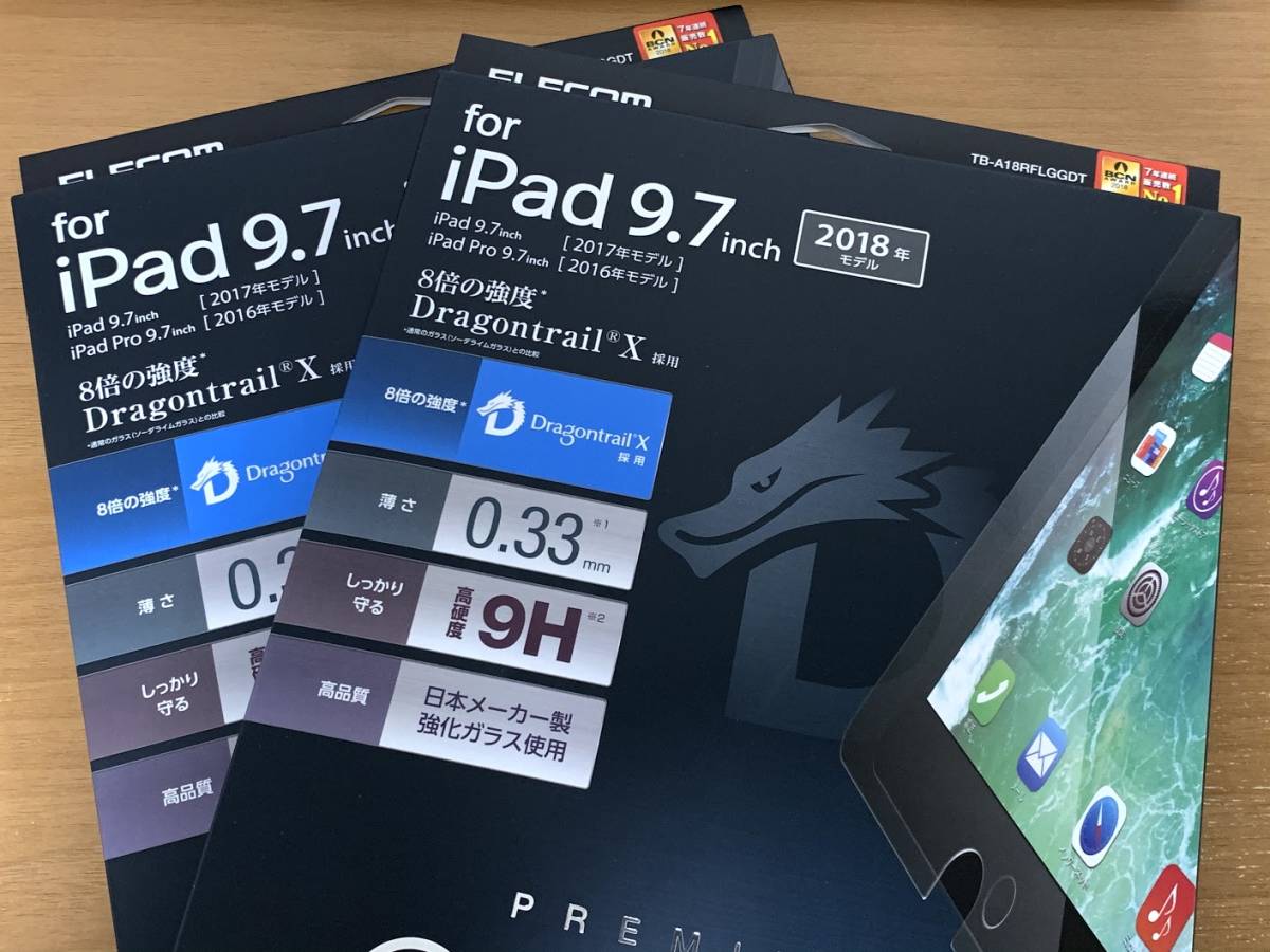 【2個セット】エレコム iPad 9.7インチ・Pro 9.7 (2016/2017/2018/iPad Air / Air 2) ガラスフィルム ドラゴントレイル 液晶保護 匿名配送拍卖