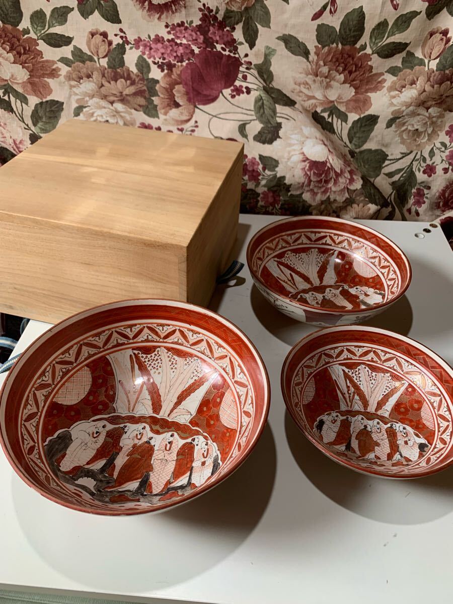 時代 大日本九谷 赤絵 仙人図 3つ鉢 合箱拍卖