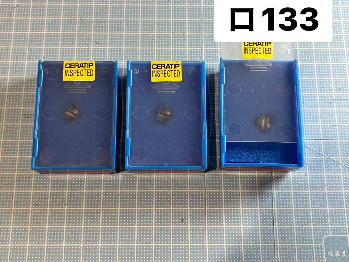京セラ KYOCERA DC1030M-SC PR0315 チップ 3個セット Turning Negative Insert Insert 旋盤 Lathe cutting tools (ロ133)拍卖