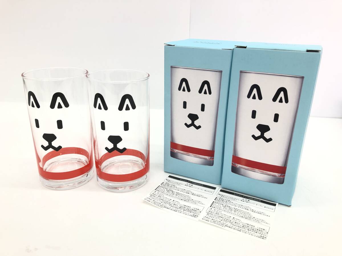 未使用 保管品 SoftBank ソフトバンク ノベルティ お父さんグラス グラス コップ タンブラー 2客おまとめ 直径7㎝ 高さ13.7㎝ 箱付拍卖