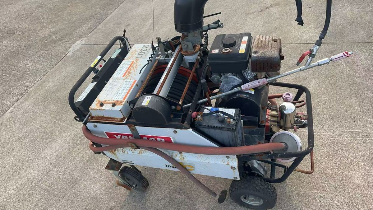 共立 ラジコン動噴 自走式 動力噴霧器 VRS550 現状出品拍卖