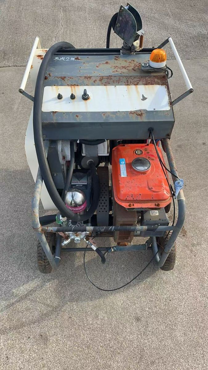 丸山 MS510 EC 動力噴霧機 ラジコン動噴機 現状出品拍卖