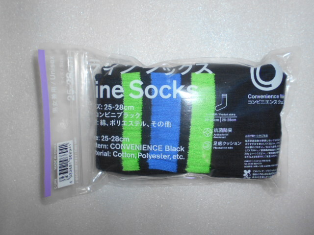 ファミリーマート コンビニエンスウェア 靴下 ラインソックス 1足 25‐28㎝ 男女兼用 ブラック 開封して発送拍卖