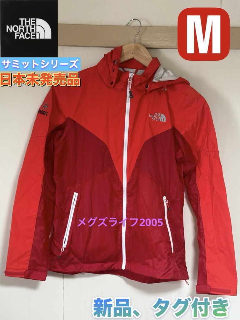 新品 韓国ノースフェイスM`S アルピネ ハイブリッド ジャケットMレディース NFJ3BG33拍卖