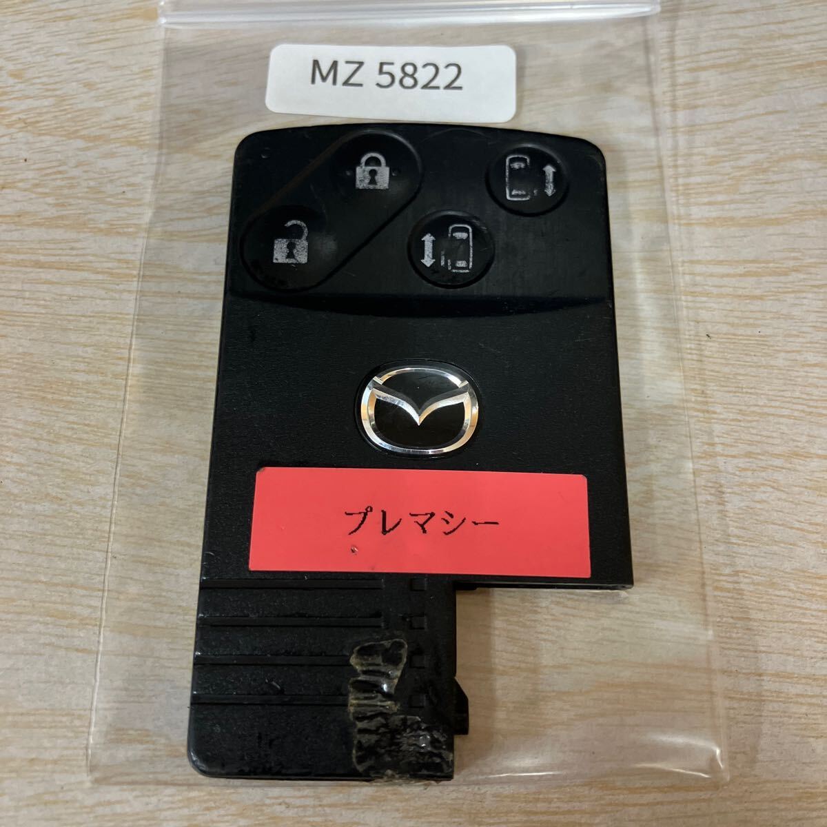 MZ5822 マツダ 純正 4ボタン プレマシー CRER CR3W MPV LY3P 等スマートカードキー 両側電動スライドドア スマートキー キーレス拍卖