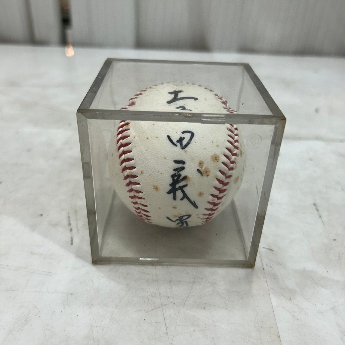 &M& 吉田義男 直筆サインボール 阪神タイガース 徹 座右の銘入り プロ野球 野球 コレクション ケース付き &H-250617拍卖