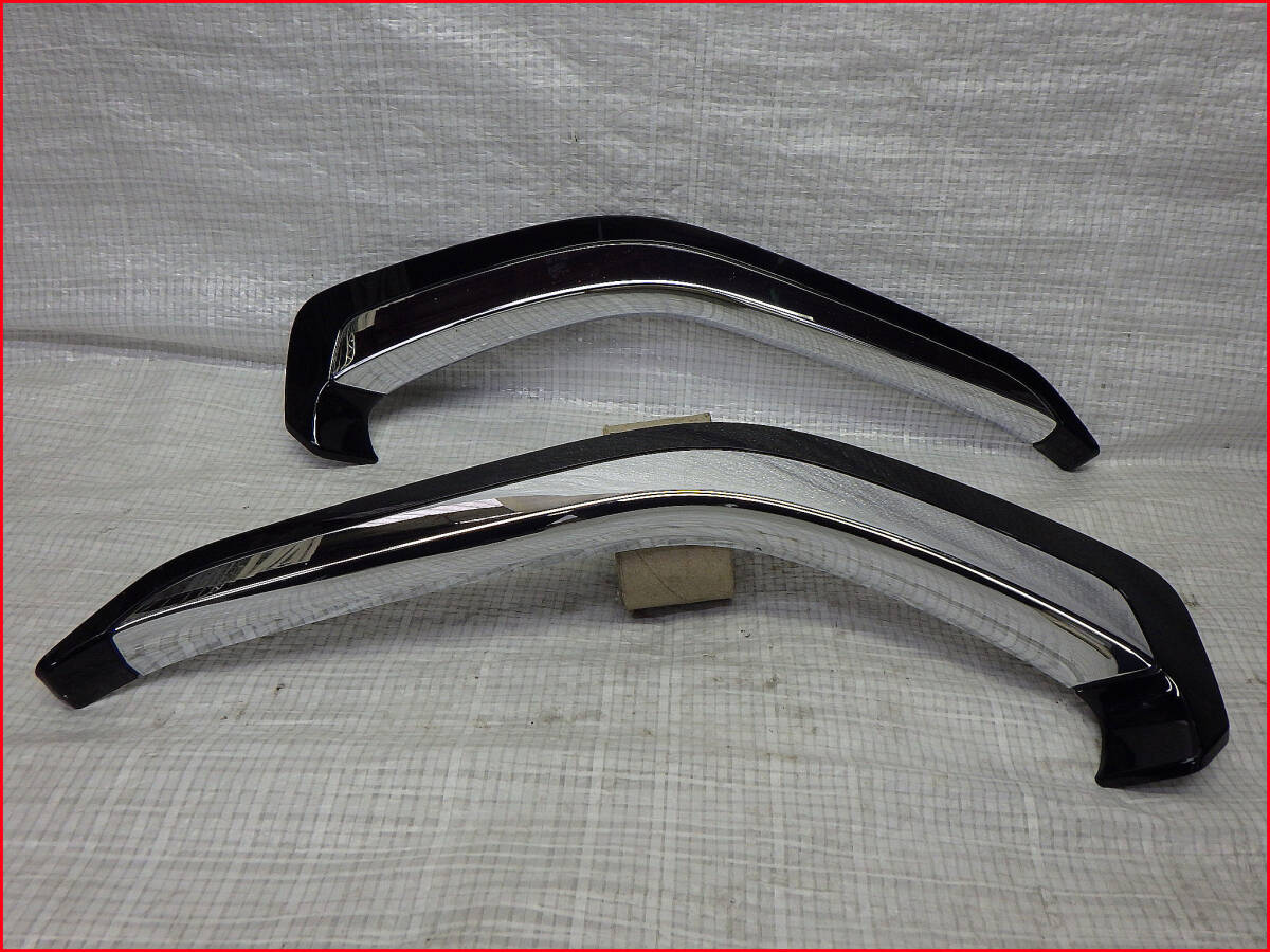 モデリスタ MXPB10 MXPB15 ヤリスクロス 純正フロントバンパーグリルガーニッシュ 左 右 52541-KP100 52541-KP120 MODELLISTA拍卖