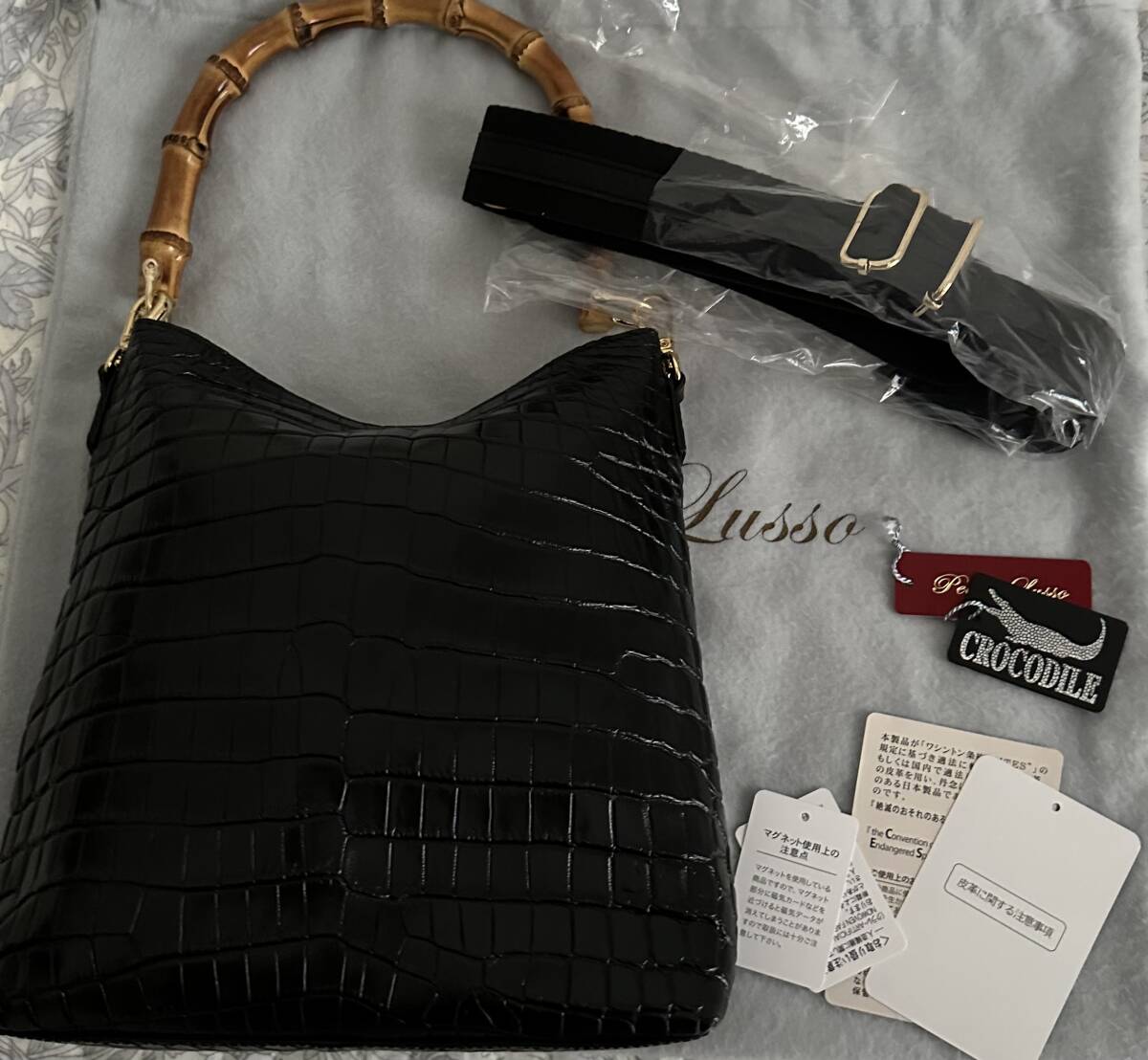 ペレリールッソ マットクロコダイル バンブーハンドル 2ウェイバッグ 黒拍卖