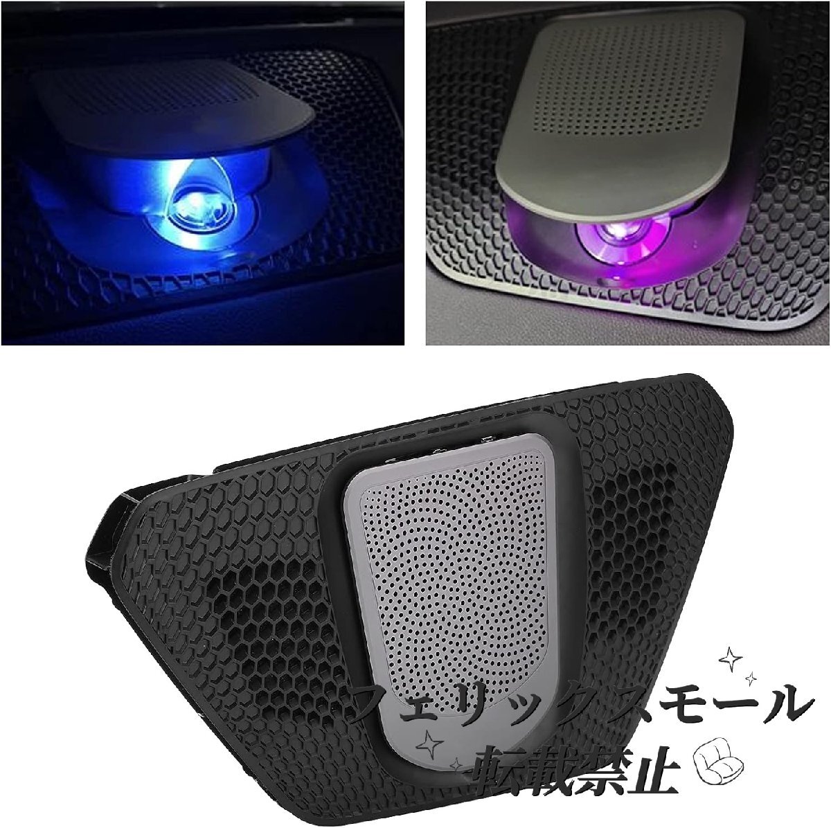11色LED リフティングセンタースピーカー周囲BMW G20 G22 G08 G01 X3 G02 X4 G05 X5 G06 X6 G07 X7グローホーンオーディオカバー拍卖