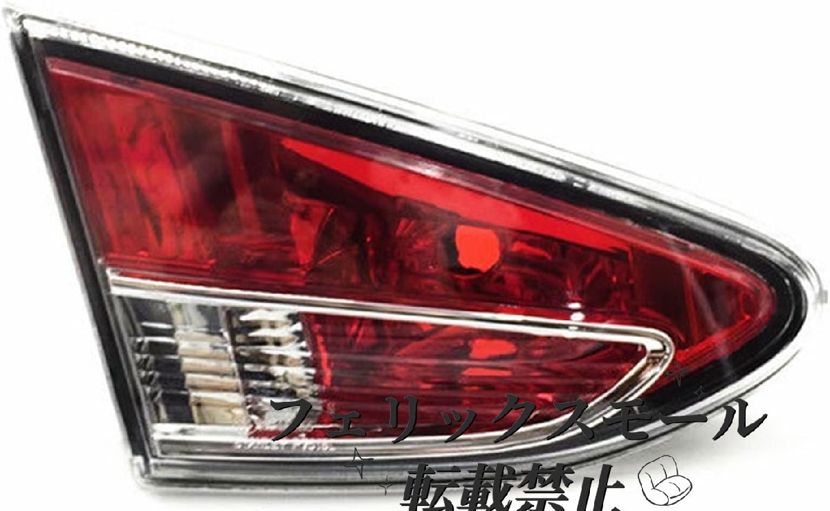 トレーラーテールランプ マツダ 2 セダン 2008-2011 車用 右内側 リアバンパー テールライト リアストップライト 電球なし ランプシェード拍卖