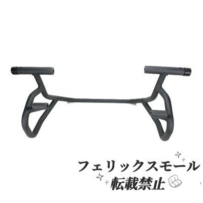 【stuntcx製】Z900RS用 エンジンガード スプリング付き 防倒クラッシュバー拍卖