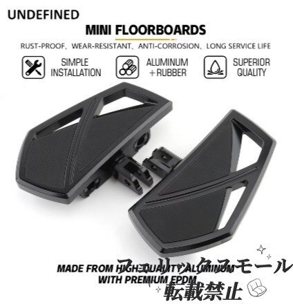 ハーレーダビッドソン用 M8ソフテイルミニフロアボード FXLRS FXBB FXBR FXLR FXDR FLSTN FLSTF FXFB拍卖