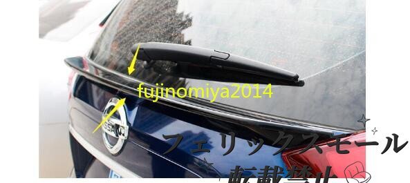 新品 日産エクストレイル T32 NT32 HT32 HNT32専用 リア ドア ガーニッシュ  黒拍卖