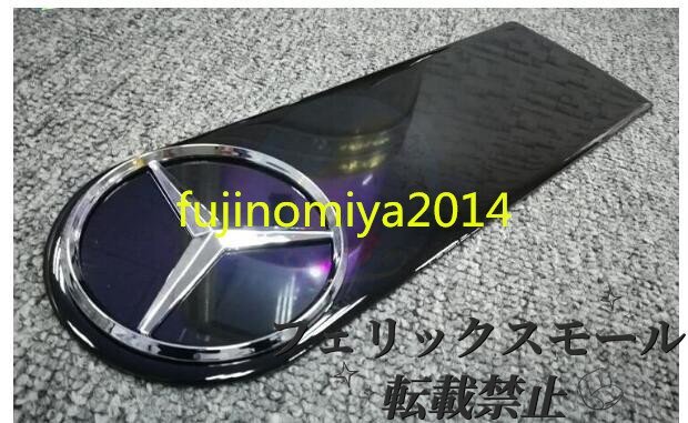 メルセデス・ベンツW464 W463 G350 G500 G63 専用クラスリア タイヤ エンブレム プレー AMG タイプ 黒拍卖