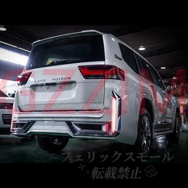 ランドクルーザー 300 フロントバンパー グリル リアバンパー ランクル拍卖