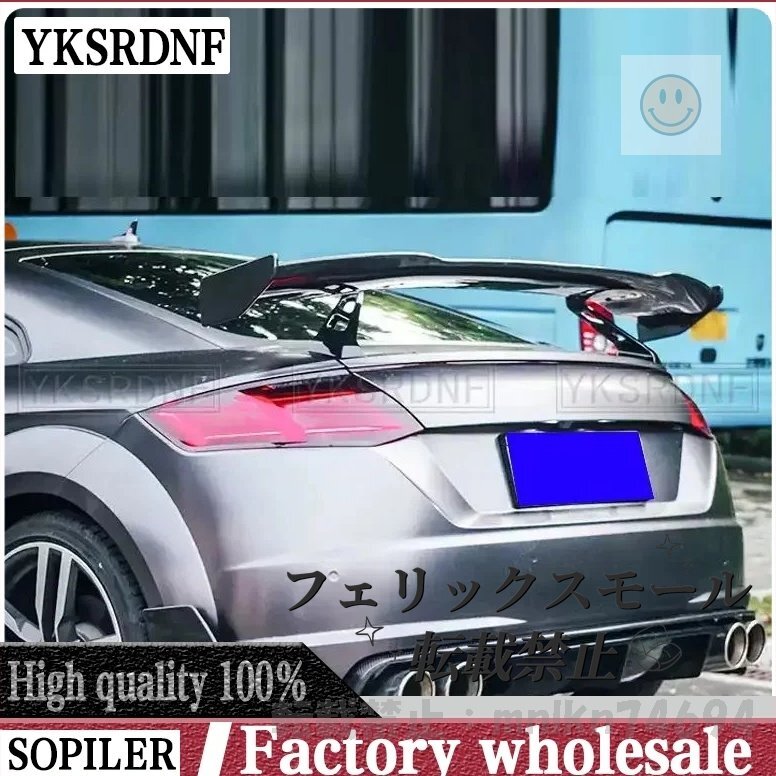カーボンファイバースポイラー 車 アクセサリー アウディR8 tt tts ttrs s3 s4 s5 s6 s7 s8 新品拍卖