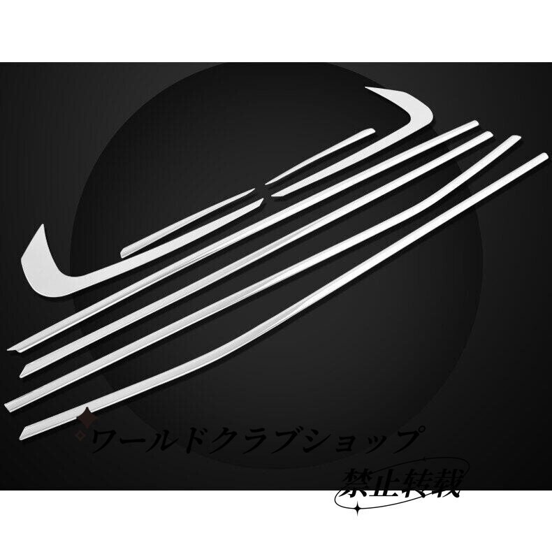 新型トヨタ・RAV4 50系 ドアウインドウモール ピラー ドアモール ウェザーストリップ フルセット 8P拍卖