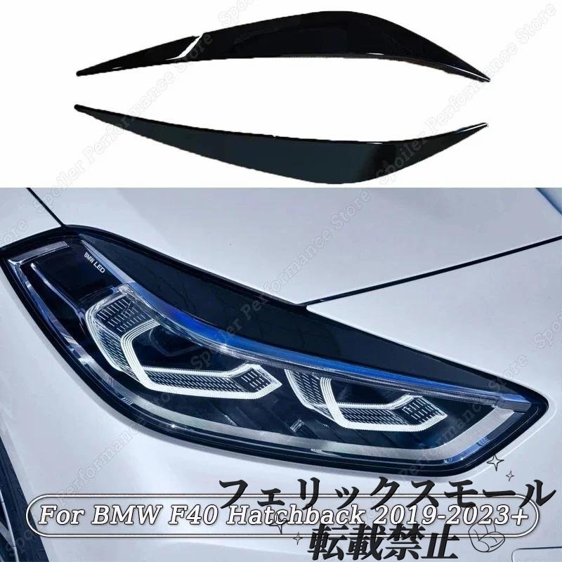 リア ウィング トヨタ マーク X スポイラー レイツ テール フィン 2010年 to 2017年 キャブon Paint拍卖