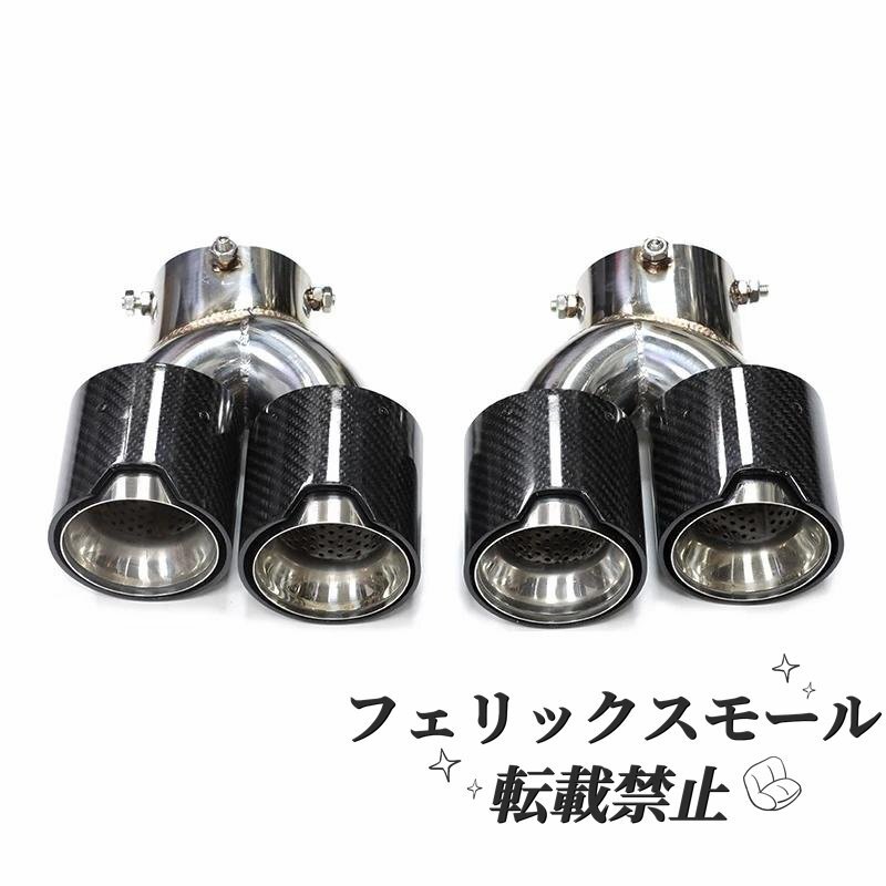 エキゾースト パイプ キャブon エキゾースト Tip BMW G20 G21 M340i 2019年 2020年 2021年+ マフラー Tip テールパイプ MPE エキゾースト拍卖