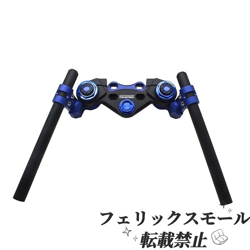 ハンドルバー 新品 ホンダ pcx125 pcx150 pcx160 2012-2021 バイク スクーター パーツ おすすめ 交換 ハンドル 部品 オートバイ拍卖