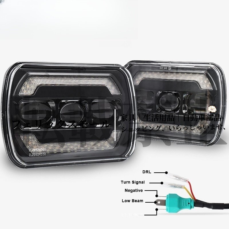 汎用5×7 LED ヘッドライト S13 SW20 AE86 KP61 JZA70 プラド B310 ハイラックス サニトラ FC3S 180SX 角型 角目 車検対応 ウィンカー付き拍卖