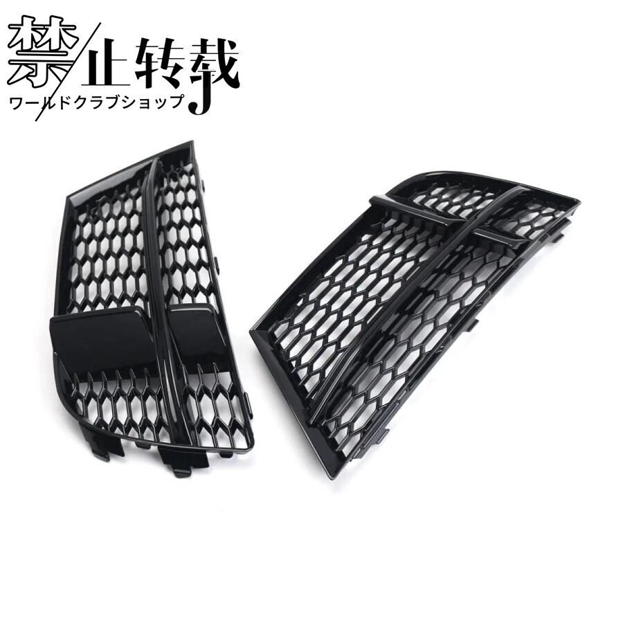 ハロゲンフロントグリルカバー光沢黒フォグライトカバーアウディA3 8Vsラインセダンスポーツバッククーペ2017-2019拍卖