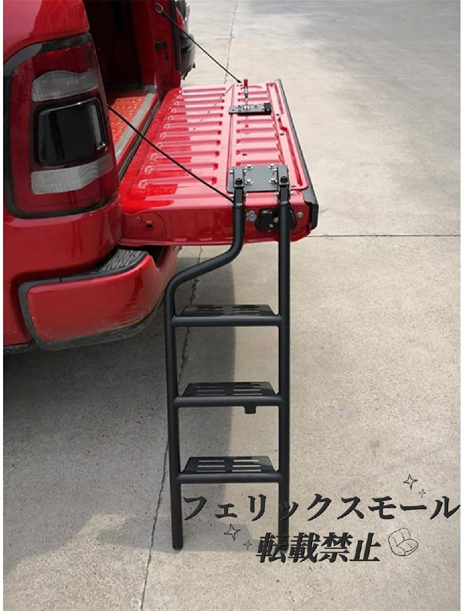 ピックアップ トラック リア フット ステップ テールゲート Ladder フィット ミツビシ トライトン L200 LC2T 2023 2024 2025拍卖