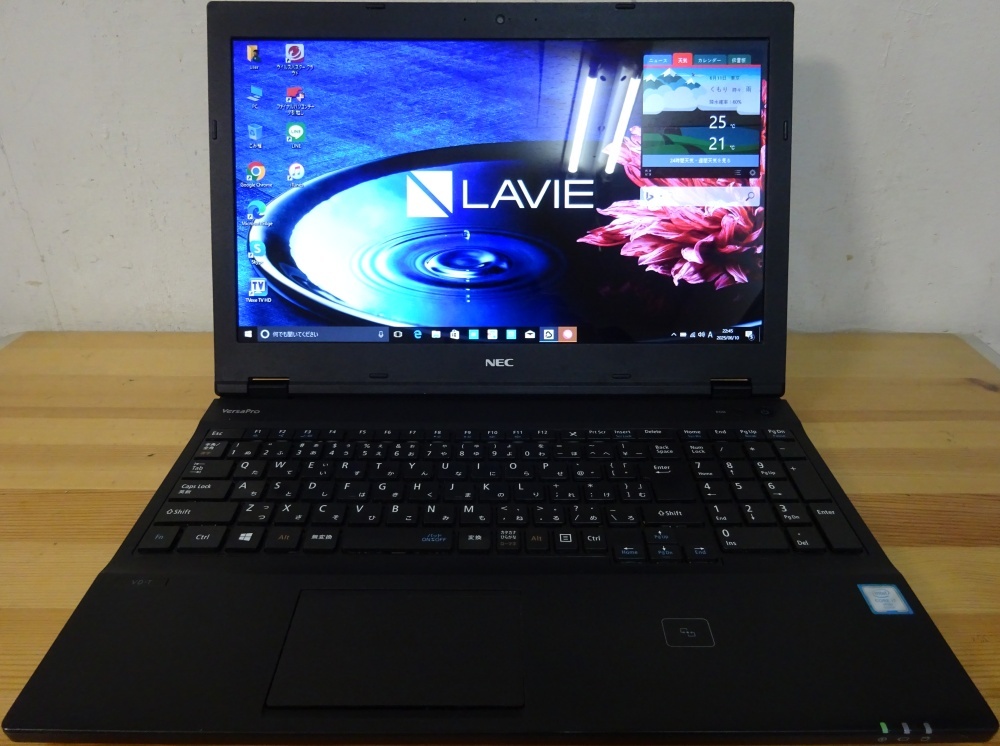 NECノート パソコン VersaPro PC-VK26HDZGT/Core i7-6600U 2.6GHz/16GB/SSD525GB/中古特価良品拍卖