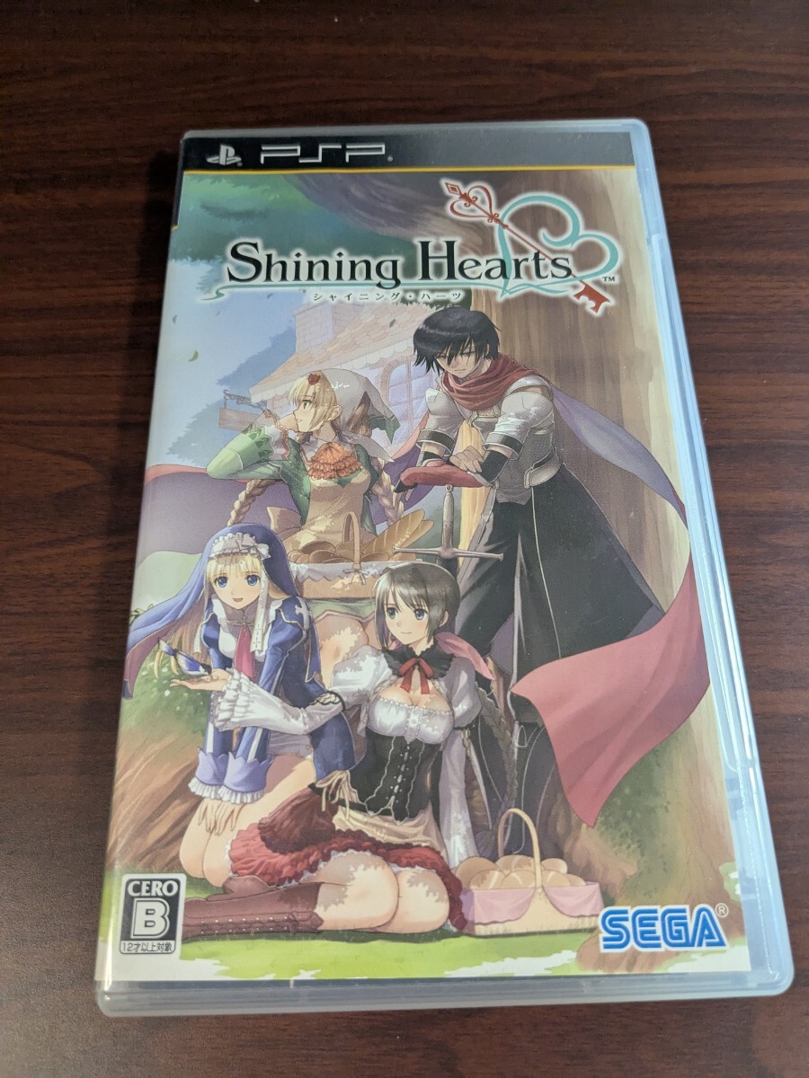 【PSP】 シャイニング・ハーツ拍卖
