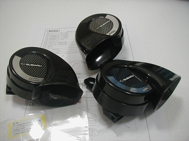 スバル純正 純正トリプルホーン (エキストラHi/Hi/Loセット) レガシィB4/アウトバック BN9・BS9拍卖