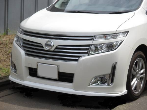エルグランドE52 ハイウェイスター 前期 フロントアンダー ☆拍卖