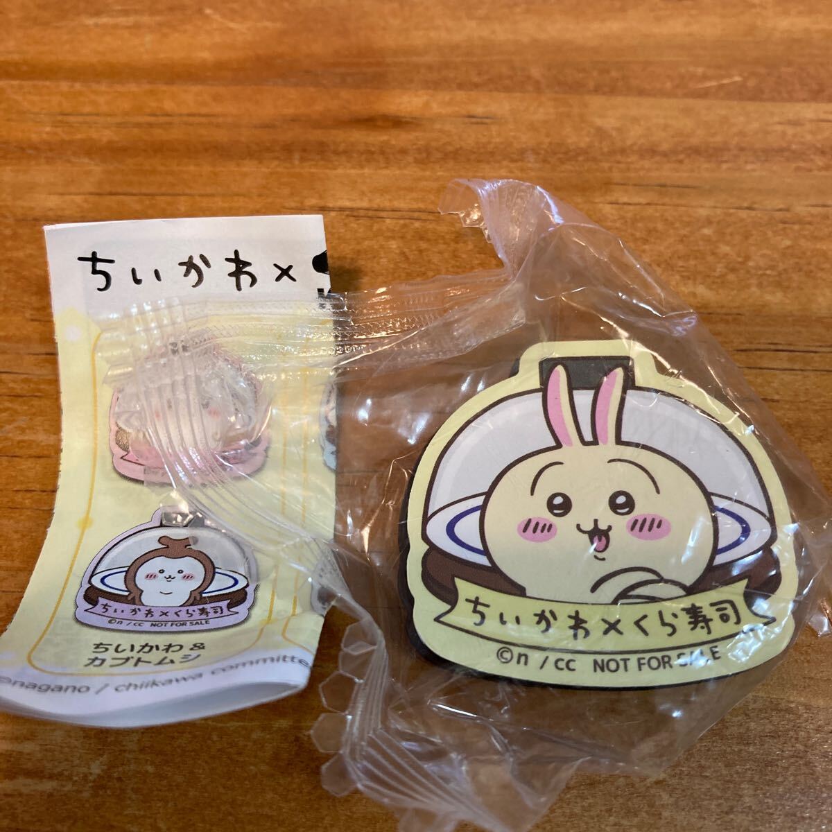 ちいかわ くら寿司 マグネットシート うさぎ あのこ拍卖