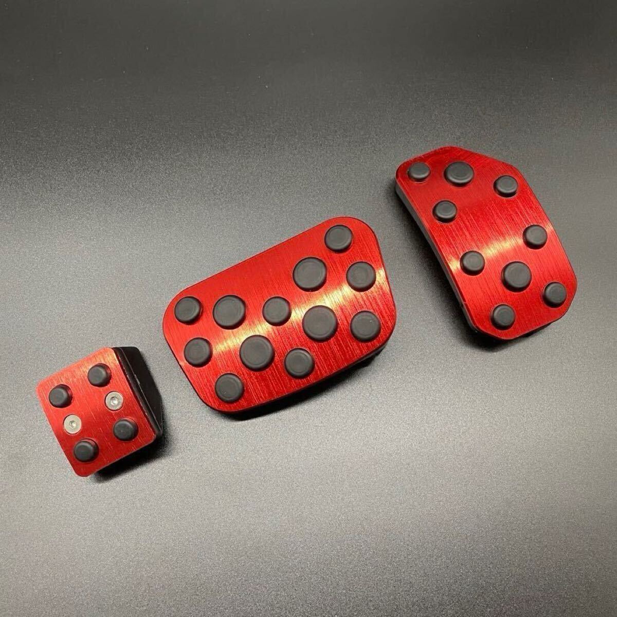 新品未使用 トヨタ車用 アルミ製ペダルカバー ノア ヴォクシー エスクァイア カーアクセサリー ハリヤー 3点セット拍卖