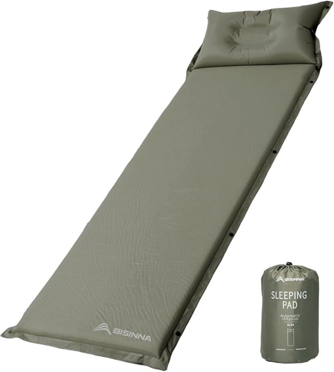 エアーマット 自動膨張 枕一体式 防潮 軽量 コンパクト 収納袋付き 車中泊 キャンプ アウトドア テントマット 運動会 ピクニック 宿泊 拍卖