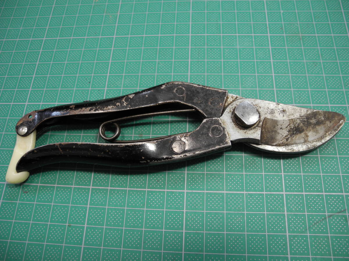 枝切りハサミ 景房拍卖