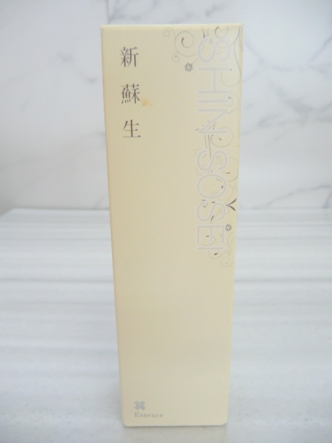 ☆未開封 日医製薬 新蘇生 日医 エッセンス 美容液 米ぬか ハリ/弾力/保湿/美白/メラニン抑制 30ml (A614) 拍卖