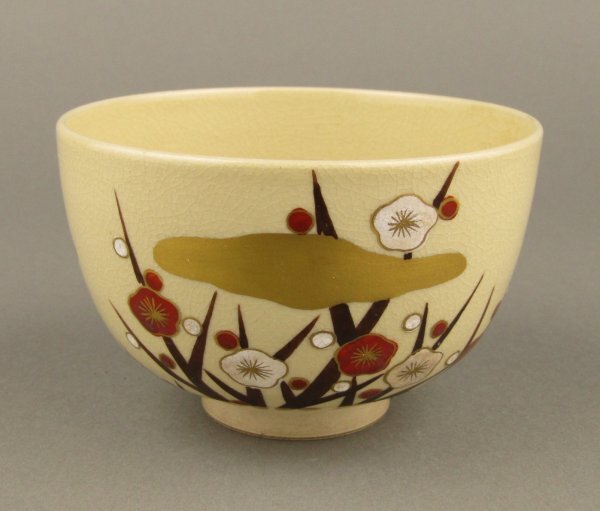 時代 清閑寺窯 仁清写 紅白梅茶碗 箱無し 検)杉田菊次郎 / 杉田龍斎 / 杉田祥平拍卖