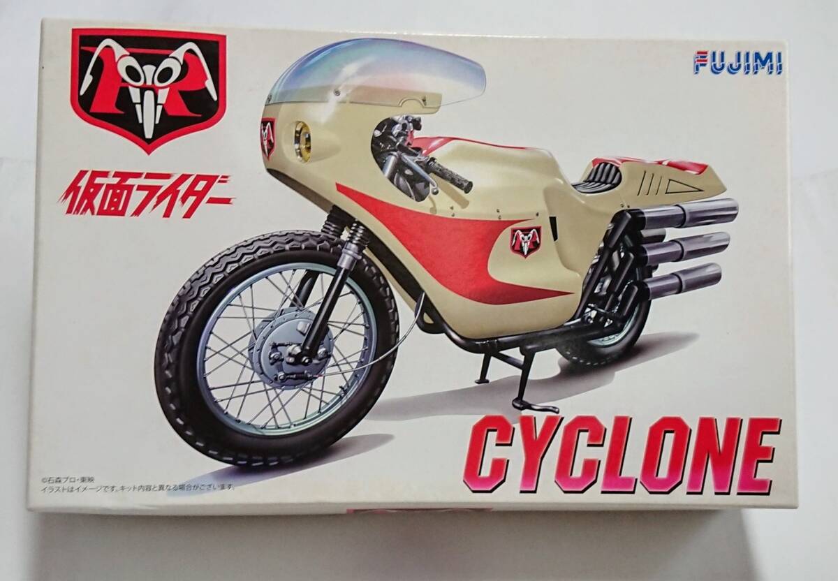 フジミ 1/12 サイクロン 仮面ライダー FUJIMI スーパーヒーロー No.1 CYCLONE拍卖