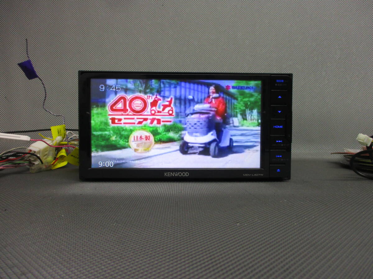 ケンウッド MDV-D407W ワンセグ DVD再生拍卖
